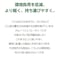 LpX@[Y[ti炳珑j@hbgr