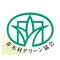 mini photo