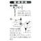 mini photo