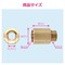 mini photo