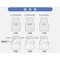 mini photo
