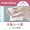 mini photo