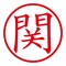 mini photo