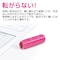 mini photo