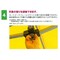 mini photo
