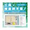 mini photo