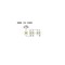 mini photo