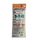 mini photo