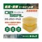 mini photo