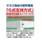 mini photo
