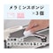 mini photo