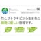 mini photo