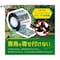 mini photo