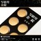 mini photo