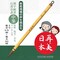 mini photo