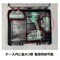 mini photo