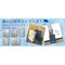 mini photo