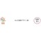 mini photo