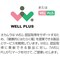 mini photo