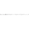 mini photo