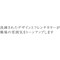 mini photo