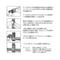 mini photo