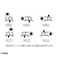 mini photo