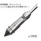 mini photo