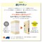 mini photo