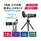 mini photo