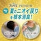 mini photo