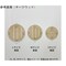mini photo