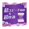 mini photo