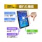mini photo