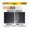mini photo