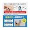 mini photo