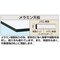mini photo