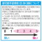 ܁iEPu[j