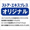 㗼ʗLEplX^h@ubN{x[X@ubN