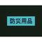 fJEH[uXSTV[Y