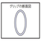 odPW|WЂႭȉ~Obv