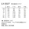 jpXNu@slCr[