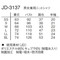 jbgVc