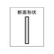 ʌ`Xg[gGbW`