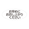 ^bNx@V[@߂