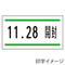 tmnPb@nhx[