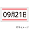 tmnPb@nhx[