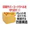 vX`bNpbgrk`|PPPP@Жʎl