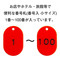 X`[ԍD@@PPOO