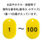 X`[ԍD@@PPOO